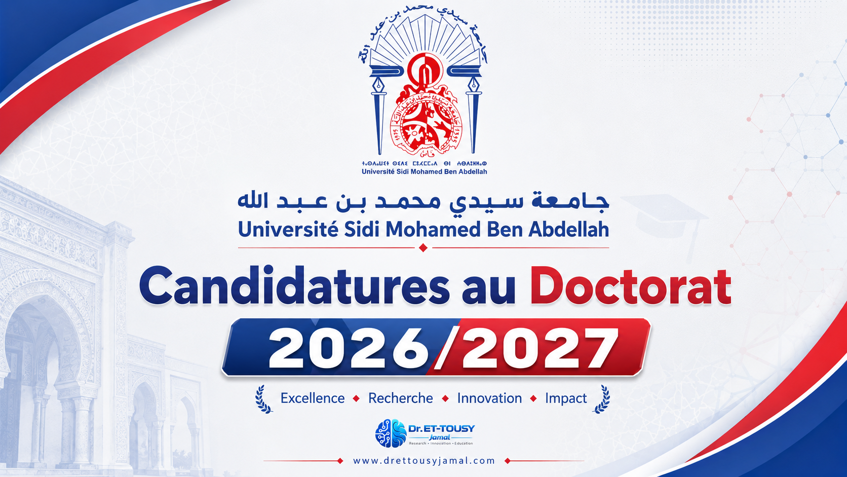 Candidature au cycle doctoral 2026/2027 – Université Sidi Mohamed Ben Abdellah