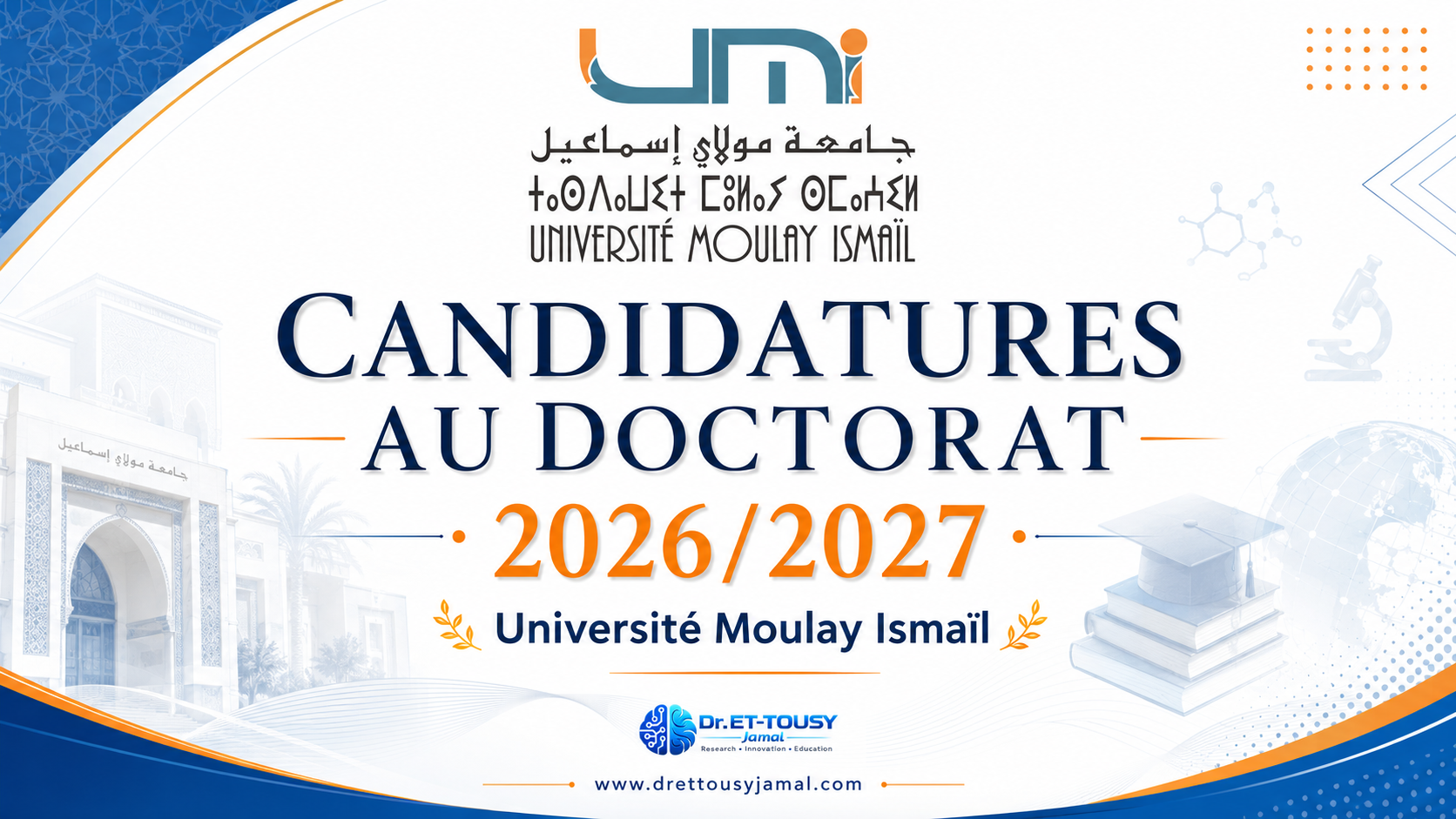 Candidature au cycle doctoral 2026/2027 – Université Moulay Ismaïl