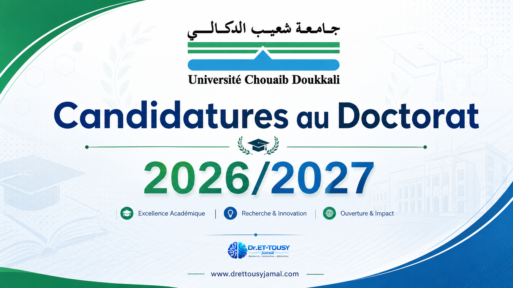 Candidature au cycle doctoral 2026/2027 – Université Chouaib Doukkali