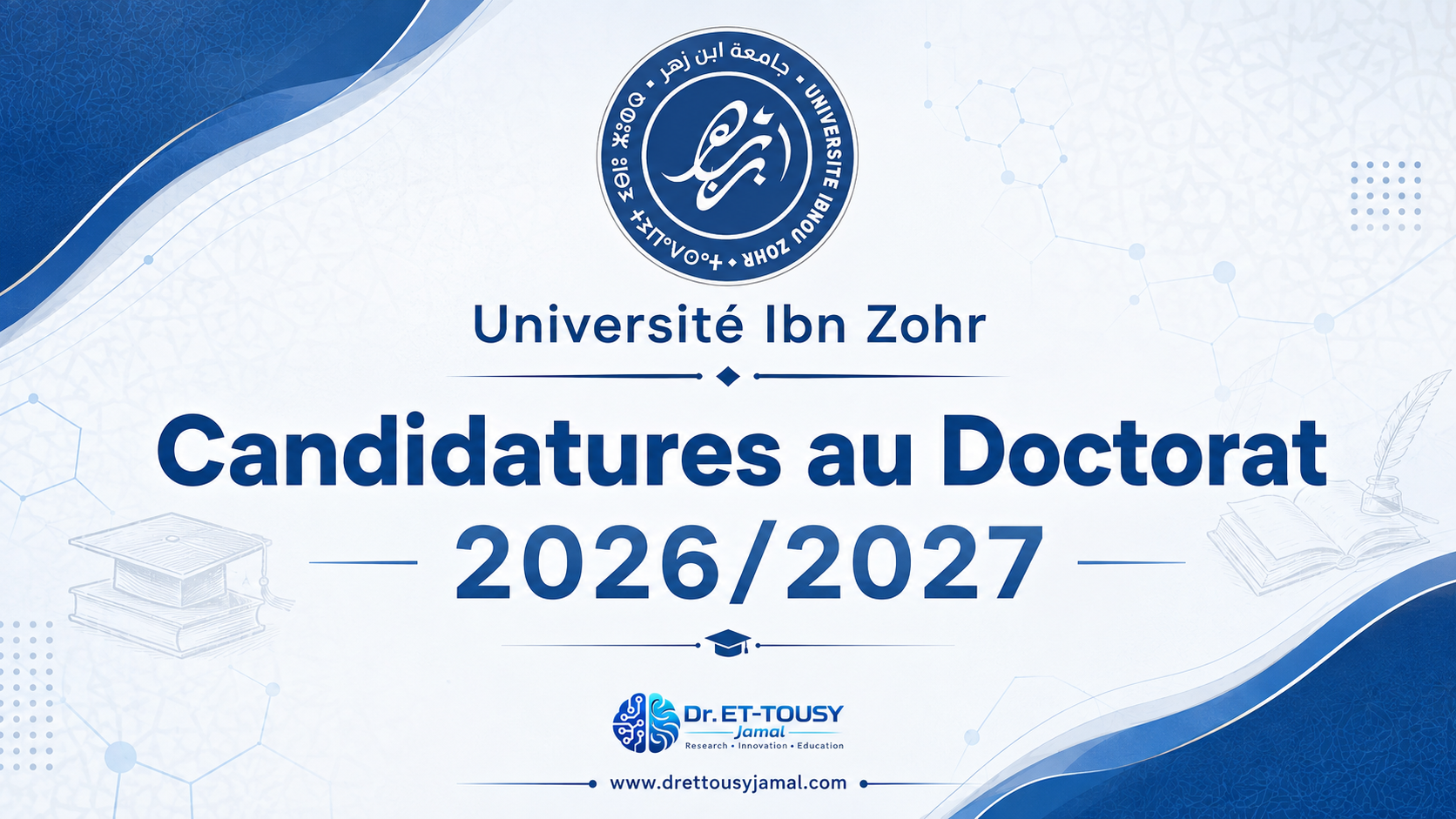 Candidature au cycle doctoral 2026/2027 – Université Ibn Zohr