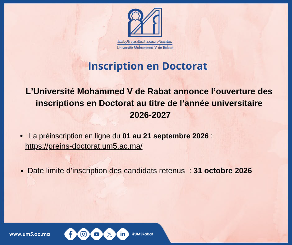 Planning des préinscriptions au doctorat 2026/2027 de l’Université Mohammed V de Rabat