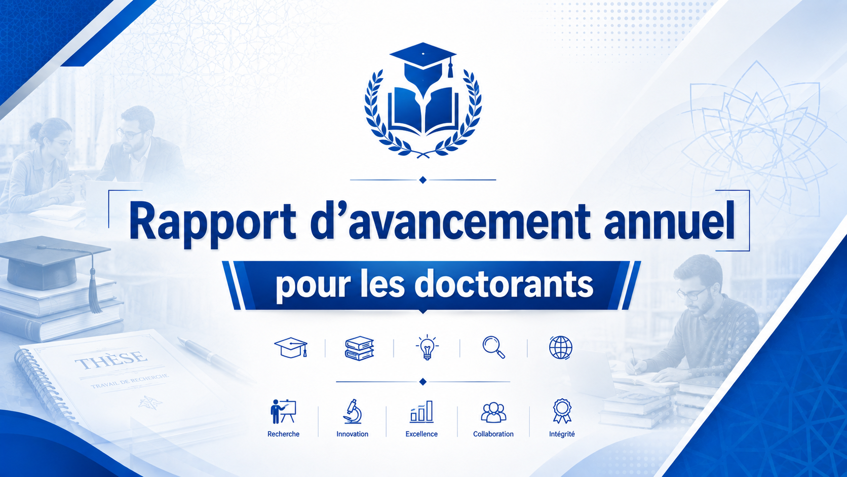 Rapport d’avancement annuel de thèse