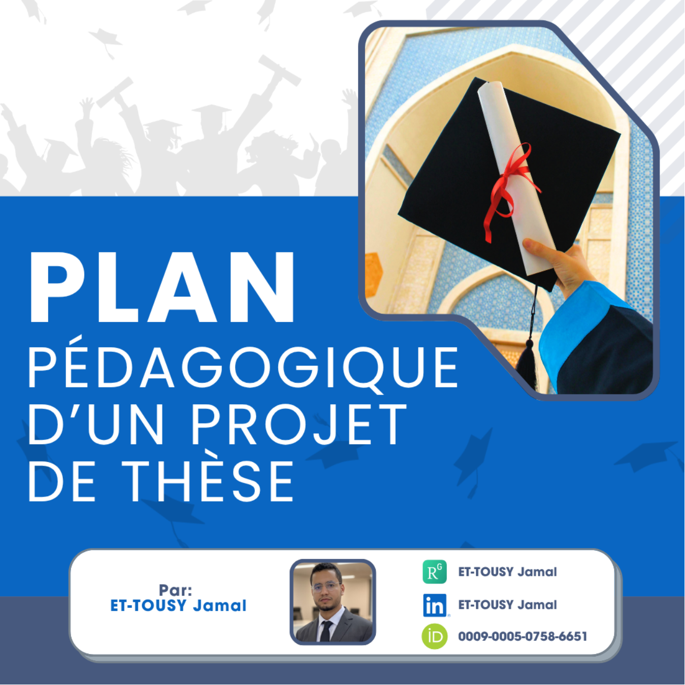 Plan pédagogique d’un projet de thèse